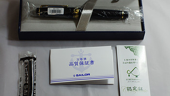 我不是秃顶，我只是平而已！sailor 写乐 大型21K黑金天冠双色F尖