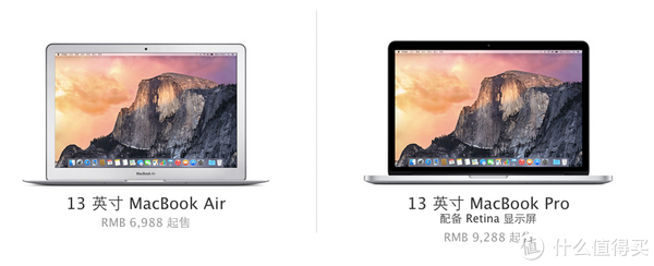 加量不加价：2015款MacBook Air 和MacBook Pro 上架开卖_笔记本电脑_