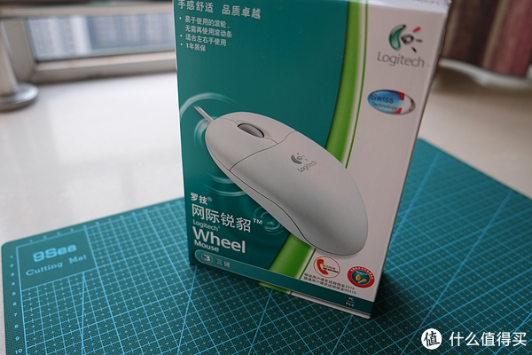 夕阳下价值6块钱的回忆logitech罗技网际锐貂滚球鼠标