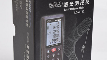 触屏世光 L-478D 测光表 & 华盛昌 iLDM-150 测距仪