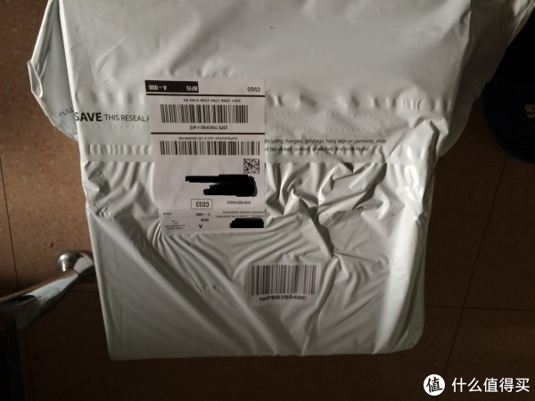 美亚的包装