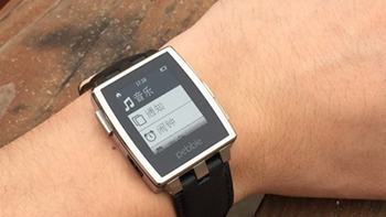 官方中文来了：Pebble发布2.9版智能手表系统