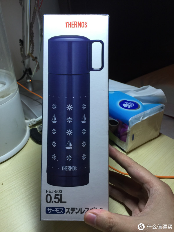 正身