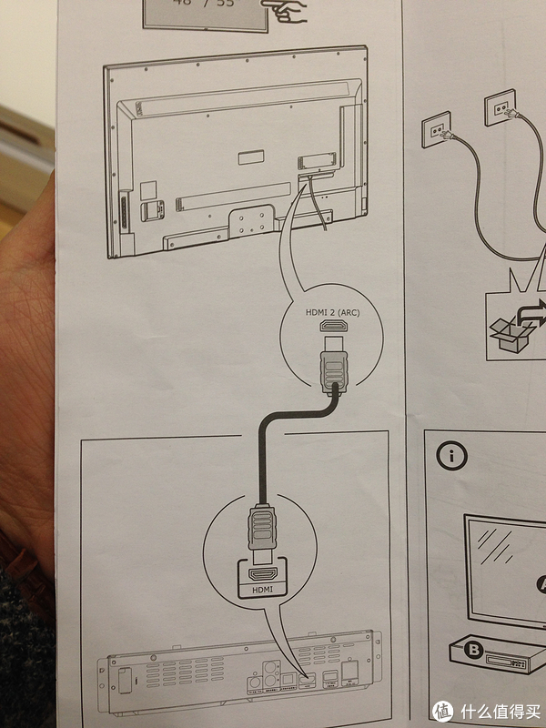 小众之选:ikea 宜家 uppleva 乌列娃 2.1组合音响_值客原创_什么值得