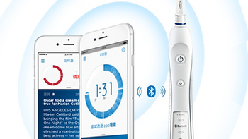 全球首款蓝牙智能牙刷：Oral-B 欧乐-B iBrush 电动牙刷国行上市