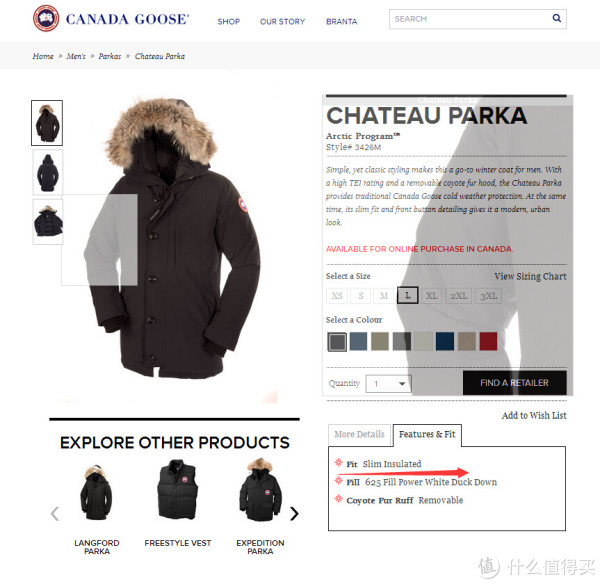 canada goose 加拿大鹅 尺码详解,你需要的这里都有