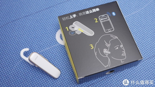 jabra 捷波朗 boost 劲步蓝牙耳机