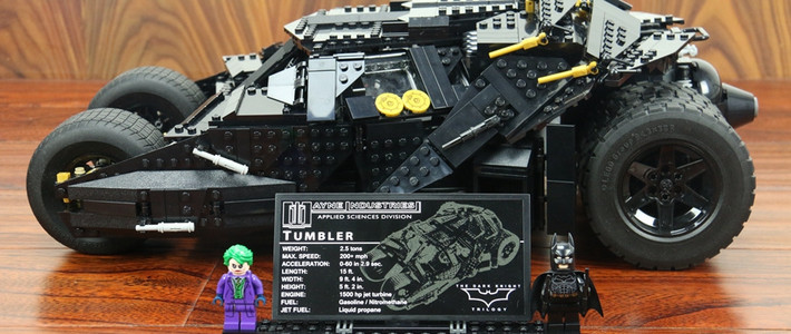 lego 乐高 76023 超级英雄系列 the tumbler 蝙蝠侠 蝙蝠战车