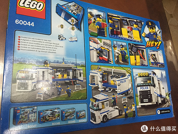 父亲和孩子一起来完成的 lego 乐高 60044 警车