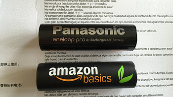 日淘 AmazonBasics 亚马逊 倍思AA 型(5号)镍氢预充电可充电电池 开箱
