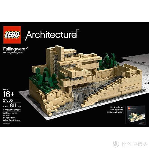 lego 乐高 流水别墅 21009