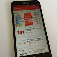 ASUS 华硕 ZenFone2 手机 4G RAM版开箱上手