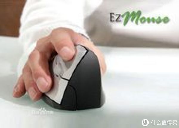 ezmouse