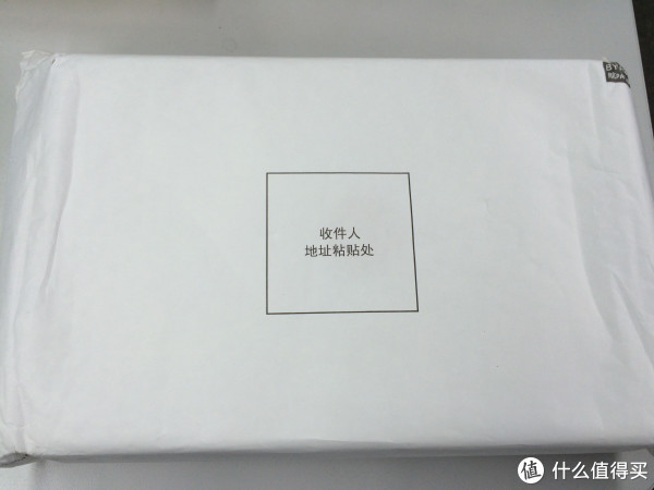 拆开圆通的破包装，里面是一层气泡纸袋