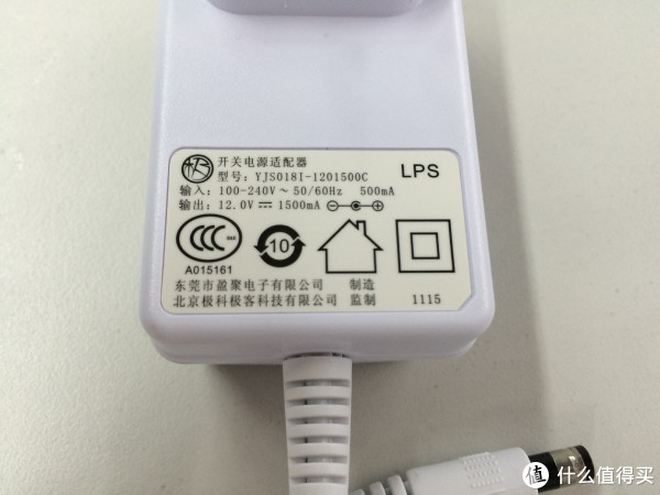 来自我大东莞，输入100~240V宽电压，带去岛国也能用