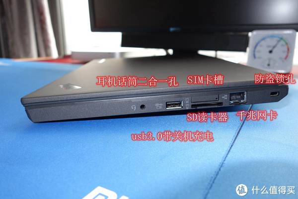 实体键的回归:记thinkpad x250 升级ssd,内存