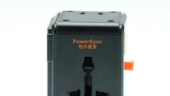 旅行好帮手：PowerSync 包尔星克 PWC-ERTUN040 旅行转换器