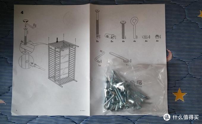 母婴用品 童车童床 婴儿床 ikea/宜家婴儿床 文章详情   ↓↓安装说明