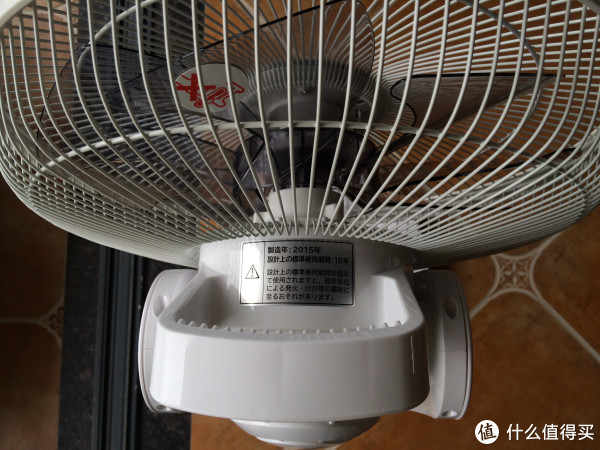 空调的价格风扇的享受：HITACHI 日立HEF-DC3000 落地扇_落地扇_什么值得买