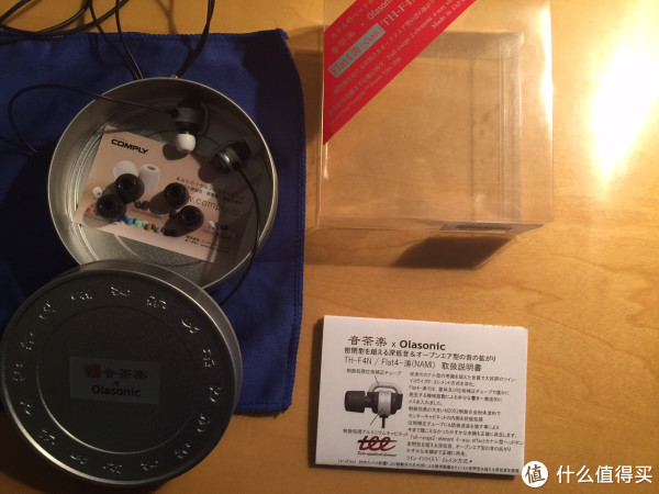 音茶乐×Olasonic Flat4 “涛”（nami）TH-F4N 双动圈入耳式耳塞晒单_耳塞