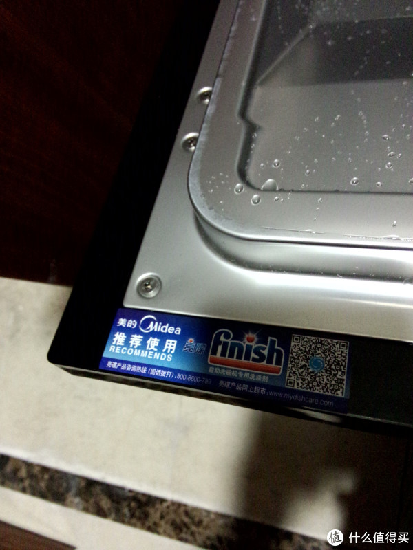 推荐使用亮碟产品