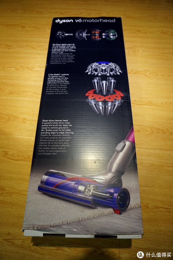 新玩具:Dyson 戴森 V6 Motor Head 無繩真空吸塵器