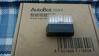 汽车的智能穿戴：AutoBot mini 智能行车驾驶助手