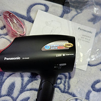 Panasonic 松下 EH-NA60 水离子护理电吹风