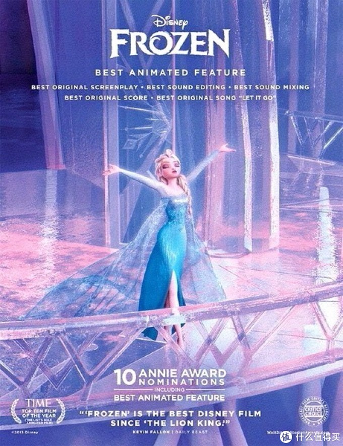 lego 41062 frozen elsa"s sparkling ice palace 艾莎的冰雪城堡