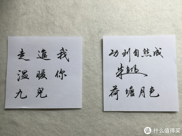 （秀戈标准字形1）