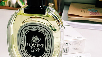 Diptyque L'OMBRE DANS L'EAU 水中影香水开箱及玫瑰基调的香水推荐