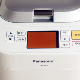 厨房好帮手 篇二：Panasonic 松下 SD-PM105 面包机使用感受附食谱分享