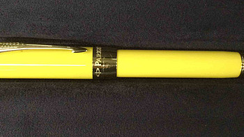 PARKER 派克 125周年世纪大黄墨水笔限量版和 Pelikan 百利金4001墨水