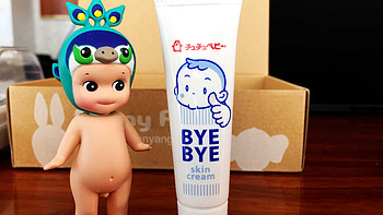 成长的烦恼：chuchubaby 日本啾啾 宝宝戒吃手指 断奶药膏 使用经历