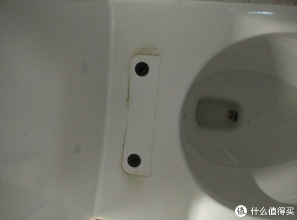 思玛科智能马桶盖安装小记