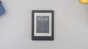 Kobo glo HD 电子书阅读器海淘经历及开箱简评