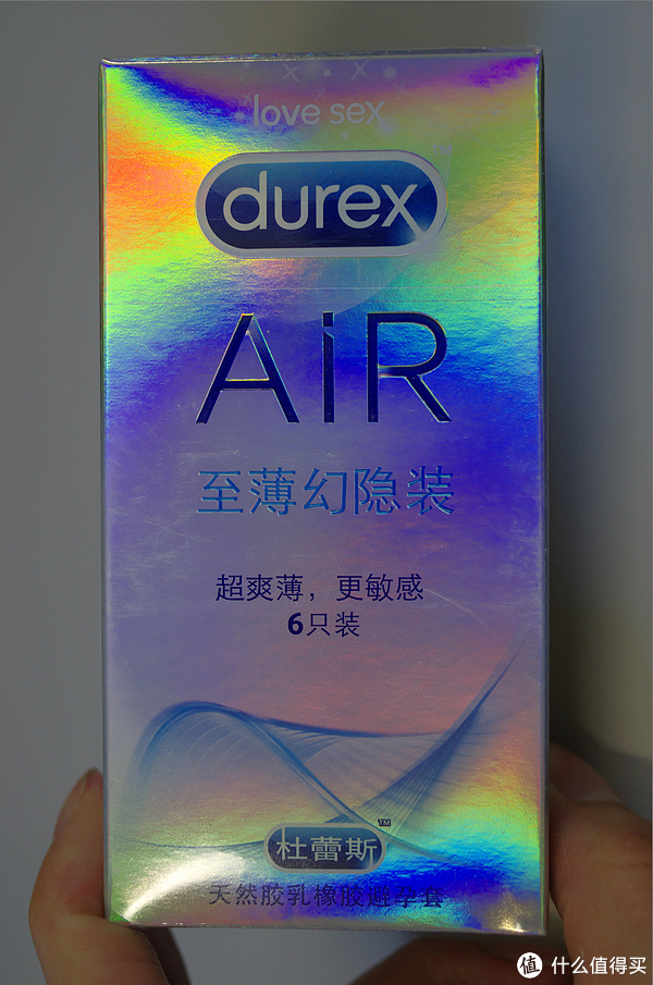 闪闪发亮的小雨衣:杜蕾斯air空气套众测