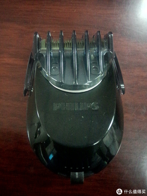 还是胡须修整器