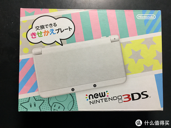 日本购入New 3DS 游戏主机开箱晒物_游戏机_什么值得买