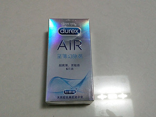 超薄清爽不油腻——durex 杜蕾斯 至薄幻隐air 空气套测评报告