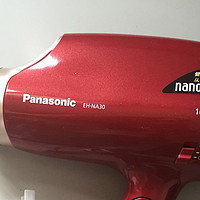 Panasonic 松下 EH-NA30-R 水离子护理电吹风，附使用效果