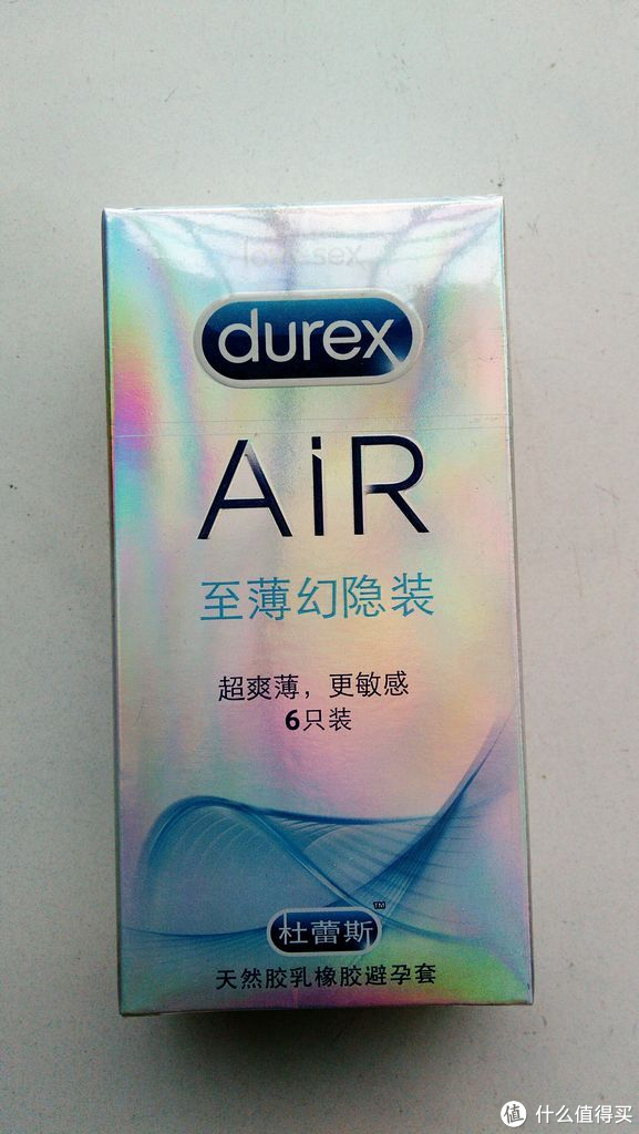 轻薄如你——durex 杜蕾斯至薄幻隐air空气套测评