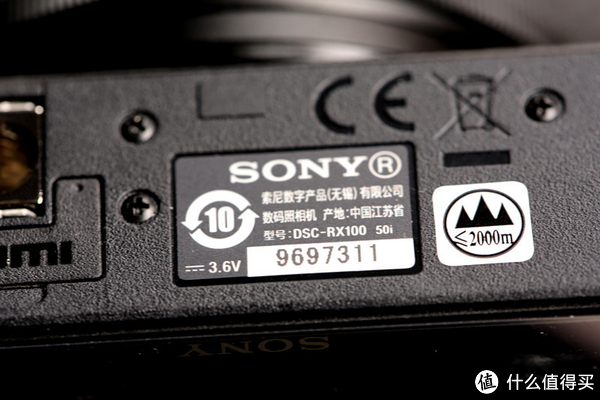 这不是信用卡:sony索尼 dsc-rx100 黑卡数码相机开箱