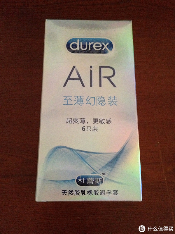 男欢女爱间的最后一层隔膜:众测durex 杜蕾斯 至薄幻隐air 空气套