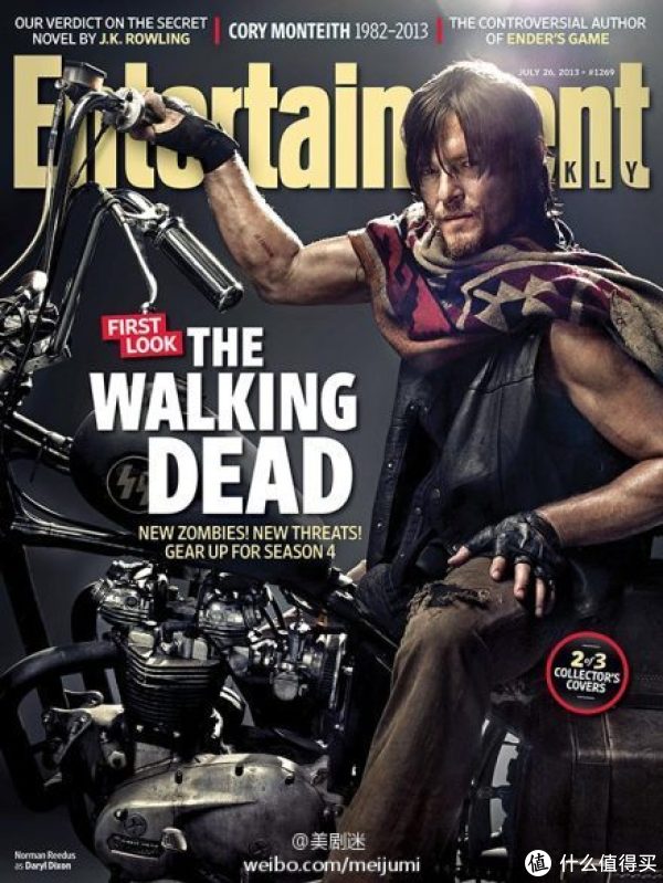 《行尸走肉》弩哥和他的摩托车:mcfarlane toys the walking dead tv