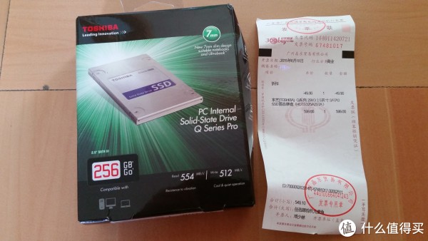 打开来，箱子都压扁了