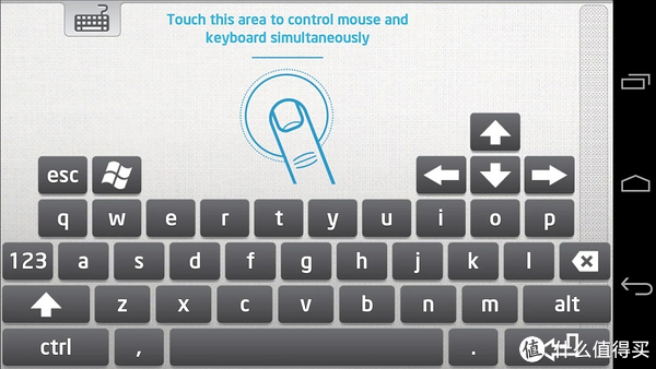 遥控电脑棒、NUC：intel 英特尔 为Android手机推出 Intel Remote Keyboard应用