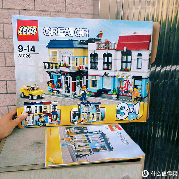 我的第一盒乐高:lego 乐高 creator 创意百变系列 单车店与咖啡厅