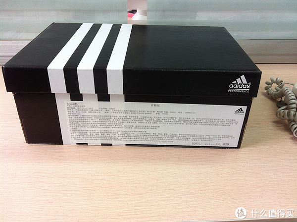 与媳妇儿的心思不谋而合,adidas 阿迪达斯 aktiv 系列跑步鞋 b26571