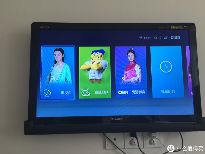 泰捷视频tv版apk下载_泰捷视频pad版apk_泰捷视频pad版apk